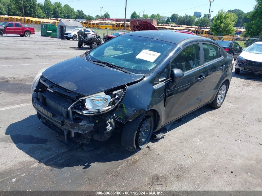 2017 Kia Rio Lx VIN: KNADM4A30H6044897 Lot: 39636180