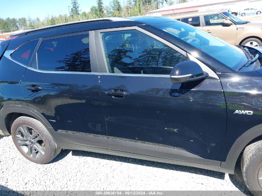 2023 Kia Seltos S VIN: KNDEUCAA5P7366959 Lot: 39636184