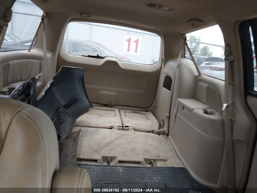 2005 Honda Odyssey Ex-L VIN: 5FNRL38645B424685 Lot: 39636192