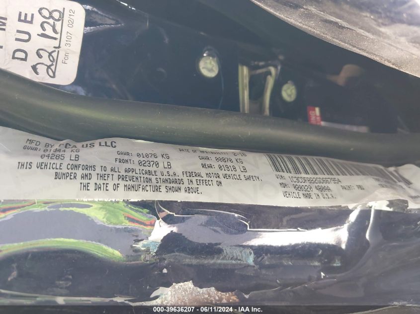 2016 Dodge Dart Sxt VIN: 1C3CDFBB2GD667954 Lot: 39636207