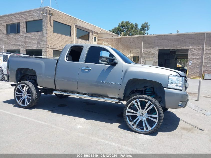 2008 Chevrolet Silverado 1500 Lt1 VIN: 2GCEC19C281137294 Lot: 39636210