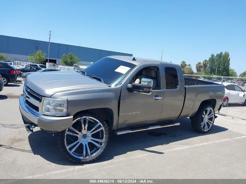 2008 Chevrolet Silverado 1500 Lt1 VIN: 2GCEC19C281137294 Lot: 39636210