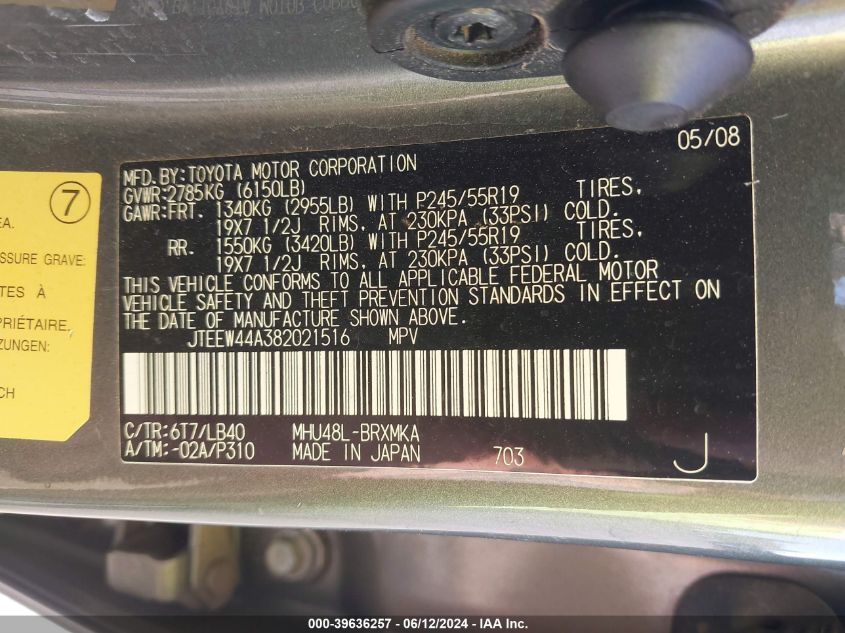 2008 Toyota Highlander Hybrid Limited VIN: JTEEW44A382021516 Lot: 39636257