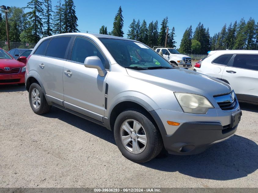 2008 Saturn Vue V6 Xe VIN: 3GSDL43N18S519090 Lot: 39636293