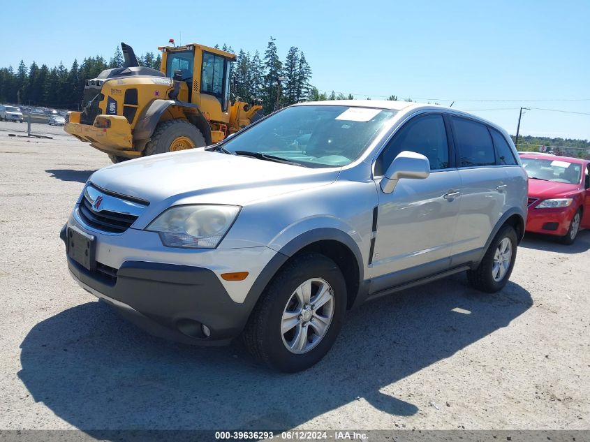 2008 Saturn Vue V6 Xe VIN: 3GSDL43N18S519090 Lot: 39636293