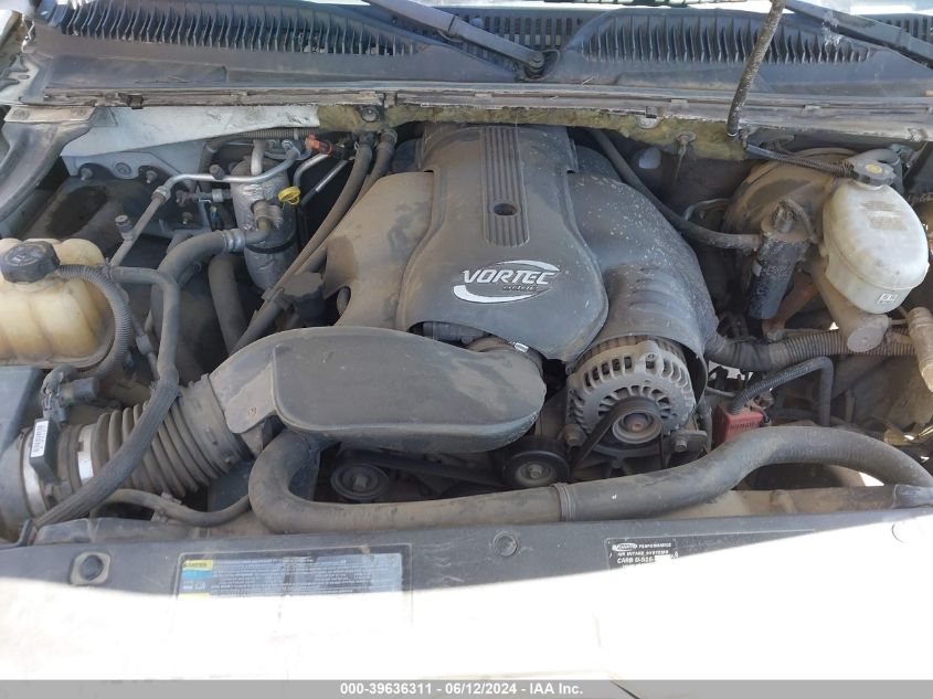 2003 Chevrolet Tahoe Z71 VIN: 1GNEK13T03R318638 Lot: 39636311