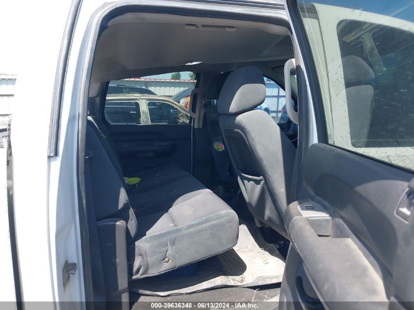 2009 Chevrolet Silverado 2500Hd Lt VIN: 1GCHK53679F144374 Lot: 39636348