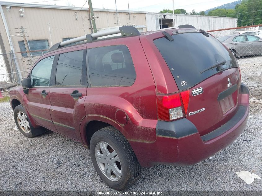 2005 Mitsubishi Endeavor Ls VIN: 4A4MN21S65E055022 Lot: 39636372