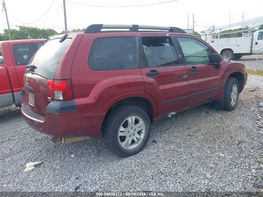 2005 Mitsubishi Endeavor Ls VIN: 4A4MN21S65E055022 Lot: 39636372