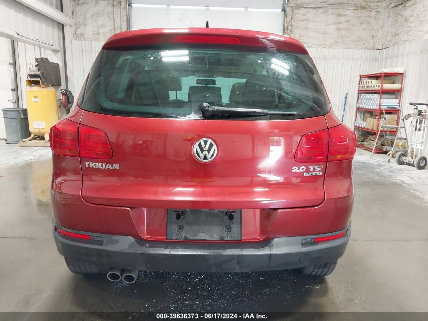 2015 Volkswagen Tiguan Se VIN: WVGBV7AX1FW080991 Lot: 39636373