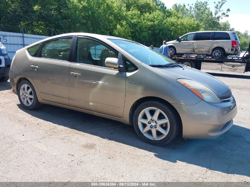 2008 Toyota Prius Touring VIN: JTDKB20U683354987 Lot: 39636384