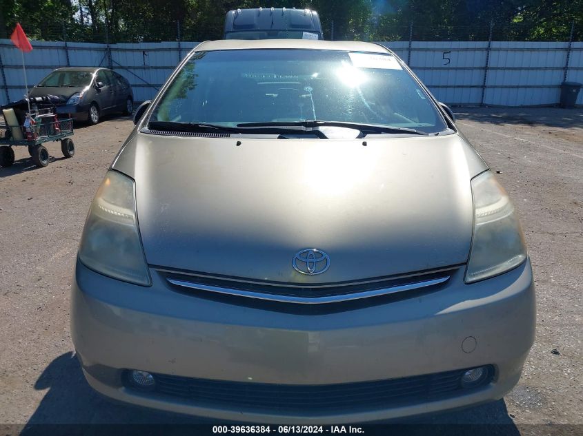 2008 Toyota Prius Touring VIN: JTDKB20U683354987 Lot: 39636384