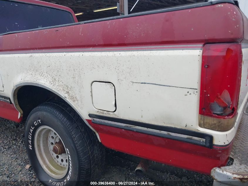 1987 Ford F150 VIN: 1FTEX15H9HKB20580 Lot: 39636400