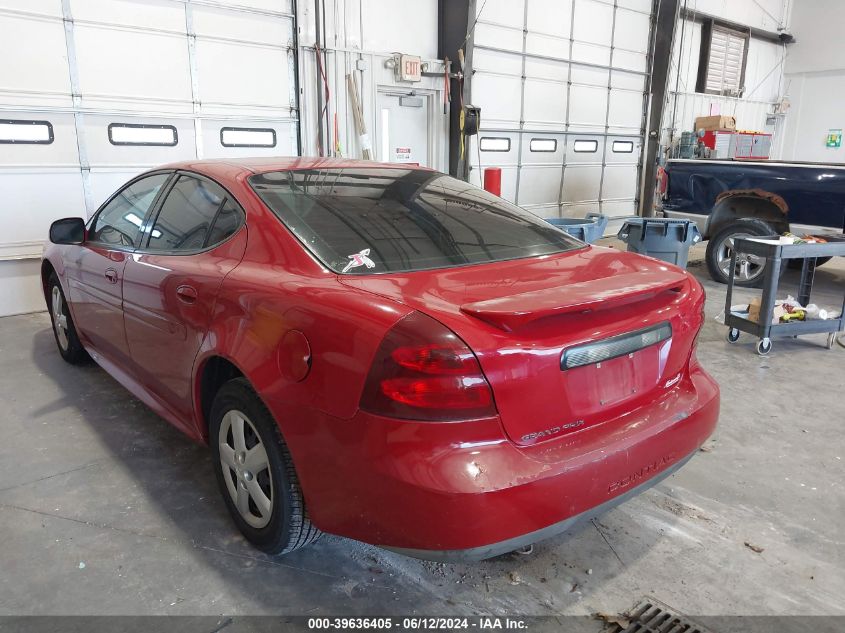 2007 Pontiac Grand Prix VIN: 2G2WP552171111866 Lot: 39636405