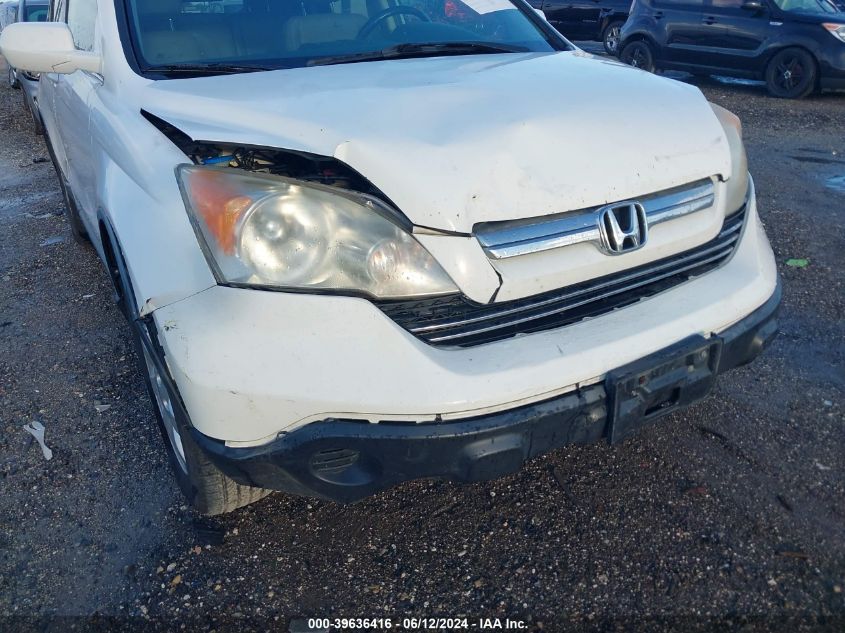 2008 Honda Cr-V Exl VIN: JHLRE48728C041664 Lot: 39636416