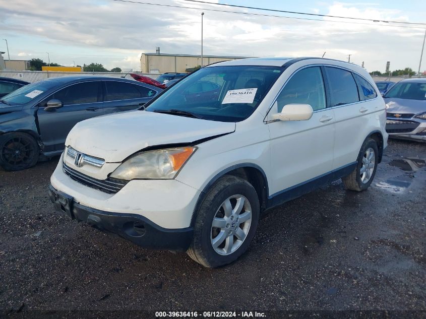 2008 Honda Cr-V Exl VIN: JHLRE48728C041664 Lot: 39636416