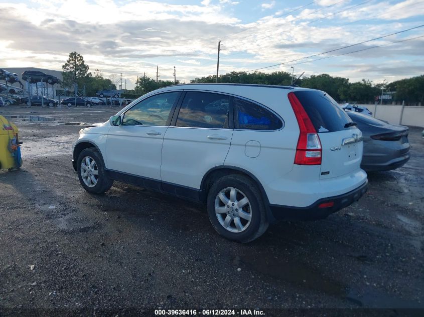 2008 Honda Cr-V Exl VIN: JHLRE48728C041664 Lot: 39636416