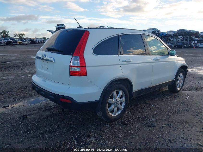 2008 Honda Cr-V Exl VIN: JHLRE48728C041664 Lot: 39636416