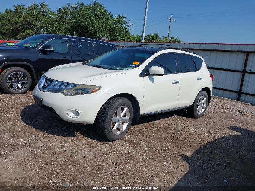 2009 Nissan Murano Sl VIN: JN8AZ18U69W023563 Lot: 39636429