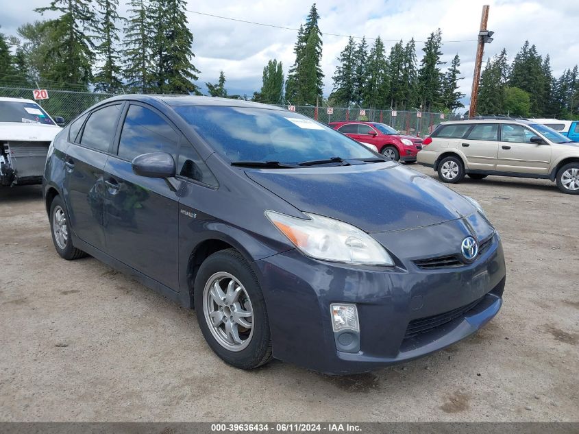 2010 Toyota Prius Iii VIN: JTDKN3DU3A0181427 Lot: 39636434