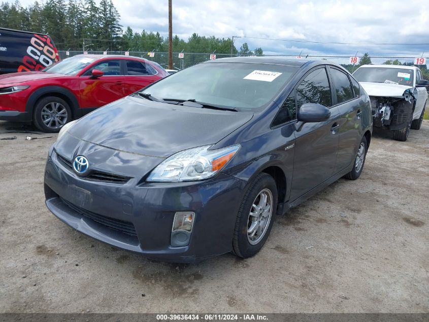 2010 Toyota Prius Iii VIN: JTDKN3DU3A0181427 Lot: 39636434