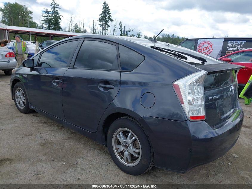 2010 Toyota Prius Iii VIN: JTDKN3DU3A0181427 Lot: 39636434