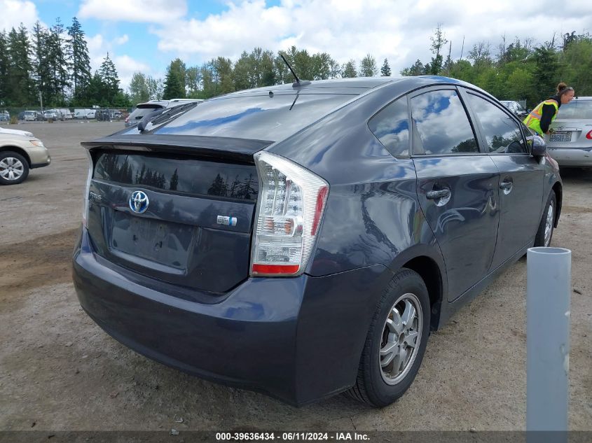 2010 Toyota Prius Iii VIN: JTDKN3DU3A0181427 Lot: 39636434