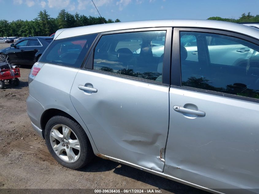 2005 Toyota Matrix Xr VIN: 2T1KR32E05C423442 Lot: 39636435