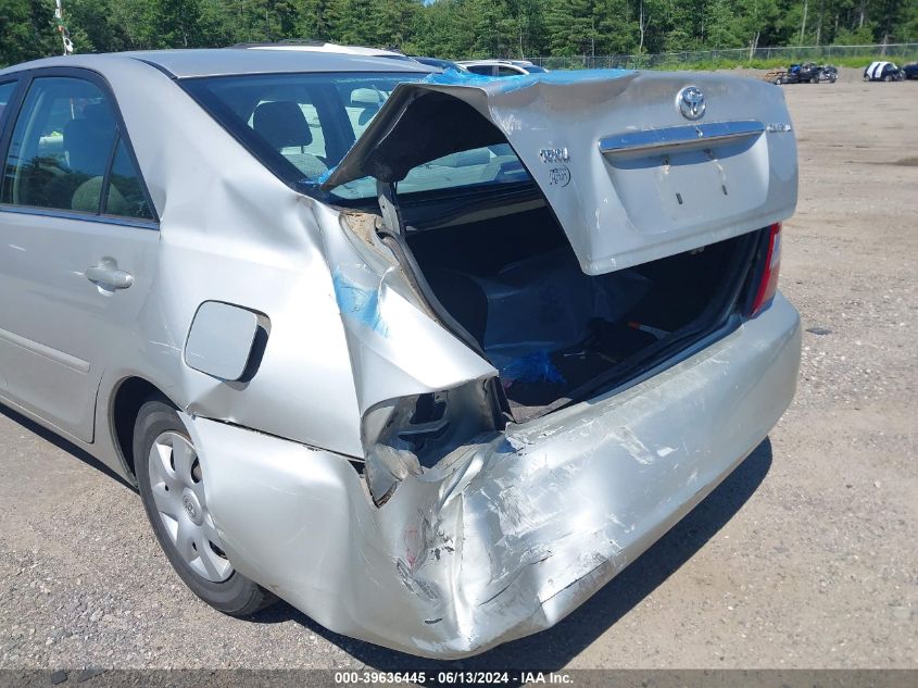 2004 Toyota Camry Le VIN: 4T1BE32K84U871880 Lot: 39636445