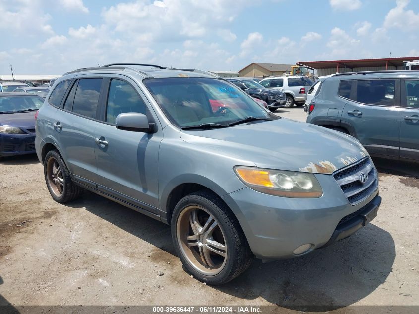 2007 Hyundai Santa Fe Limited/Se VIN: 5NMSH73E37H074038 Lot: 39636447