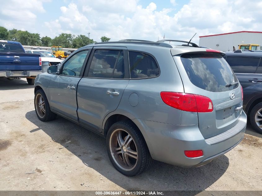 2007 Hyundai Santa Fe Limited/Se VIN: 5NMSH73E37H074038 Lot: 39636447