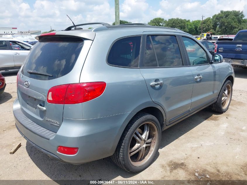 2007 Hyundai Santa Fe Limited/Se VIN: 5NMSH73E37H074038 Lot: 39636447