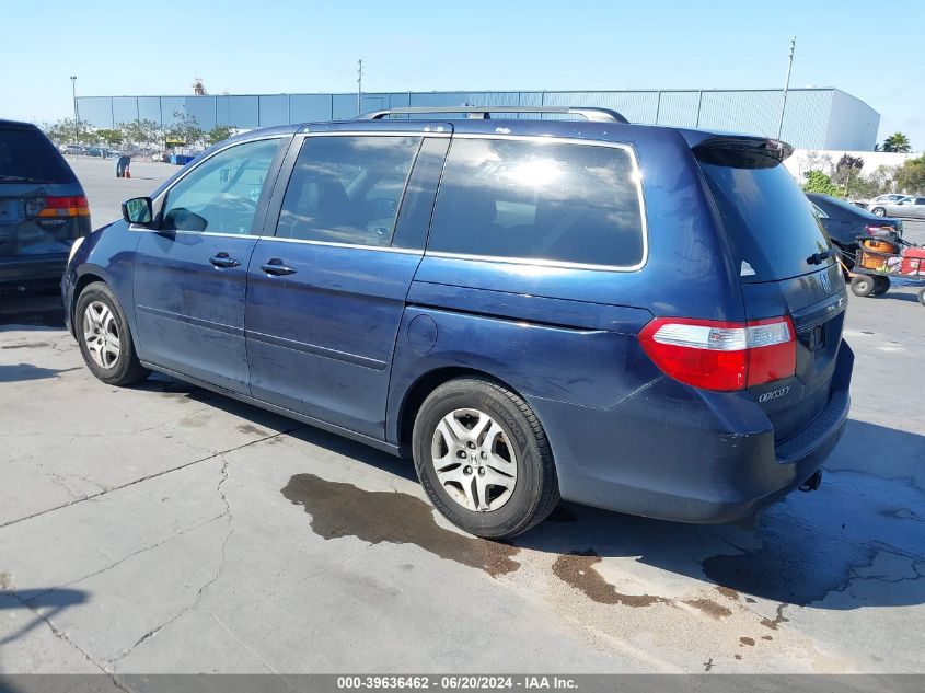 2006 Honda Odyssey Exl VIN: 5FNRL38686B059557 Lot: 39636462