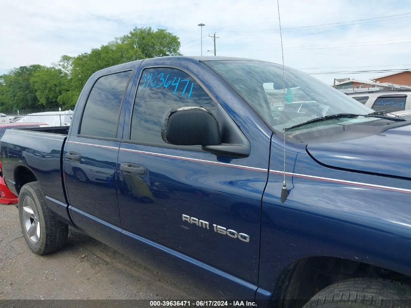 2007 Dodge Ram 1500 Slt VIN: 1D7HA18P87J630494 Lot: 39636471