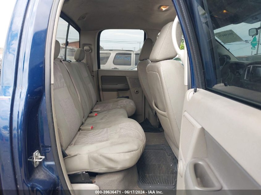 2007 Dodge Ram 1500 Slt VIN: 1D7HA18P87J630494 Lot: 39636471