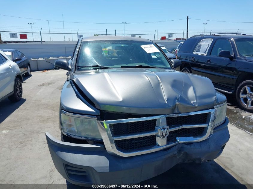 2008 Dodge Dakota Sxt/Bighorn/Lonestar VIN: 1D7HE38K98S570175 Lot: 39636497