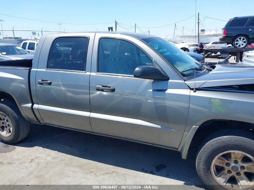 2008 Dodge Dakota Sxt/Bighorn/Lonestar VIN: 1D7HE38K98S570175 Lot: 39636497