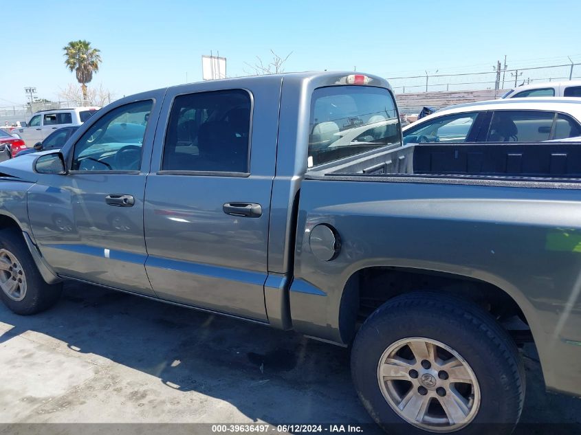 2008 Dodge Dakota Sxt/Bighorn/Lonestar VIN: 1D7HE38K98S570175 Lot: 39636497