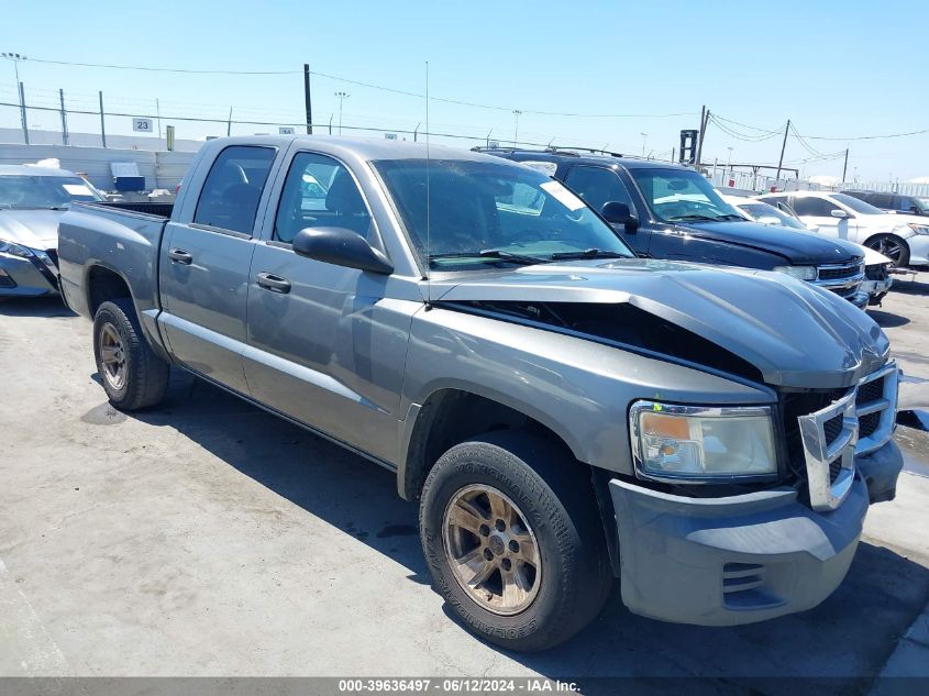 2008 Dodge Dakota Sxt/Bighorn/Lonestar VIN: 1D7HE38K98S570175 Lot: 39636497