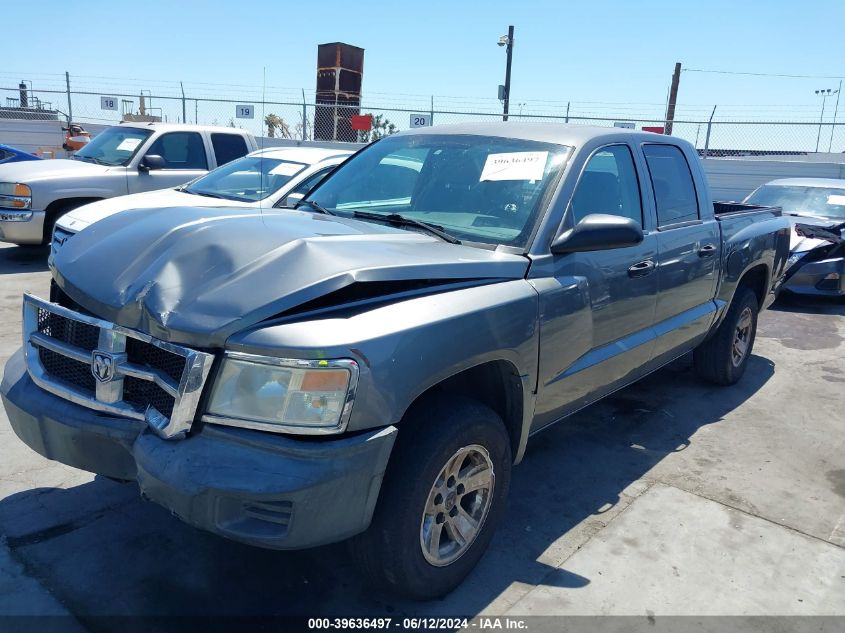 2008 Dodge Dakota Sxt/Bighorn/Lonestar VIN: 1D7HE38K98S570175 Lot: 39636497