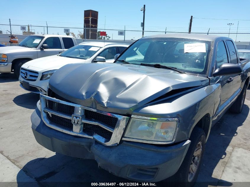 2008 Dodge Dakota Sxt/Bighorn/Lonestar VIN: 1D7HE38K98S570175 Lot: 39636497