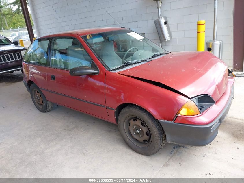 1993 Geo Metro VIN: 2C1MR2468P6712918 Lot: 39636535