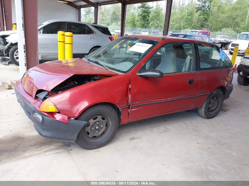 1993 Geo Metro VIN: 2C1MR2468P6712918 Lot: 39636535