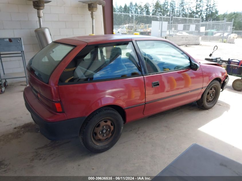 1993 Geo Metro VIN: 2C1MR2468P6712918 Lot: 39636535