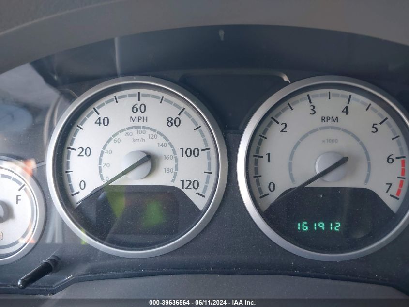 2009 Chrysler Town & Country Touring VIN: 2A8HR54179R606464 Lot: 39636564