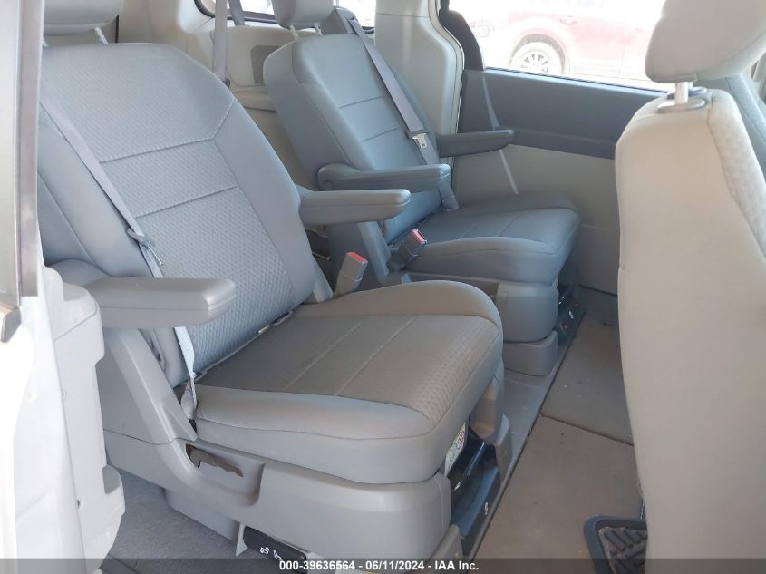 2009 Chrysler Town & Country Touring VIN: 2A8HR54179R606464 Lot: 39636564