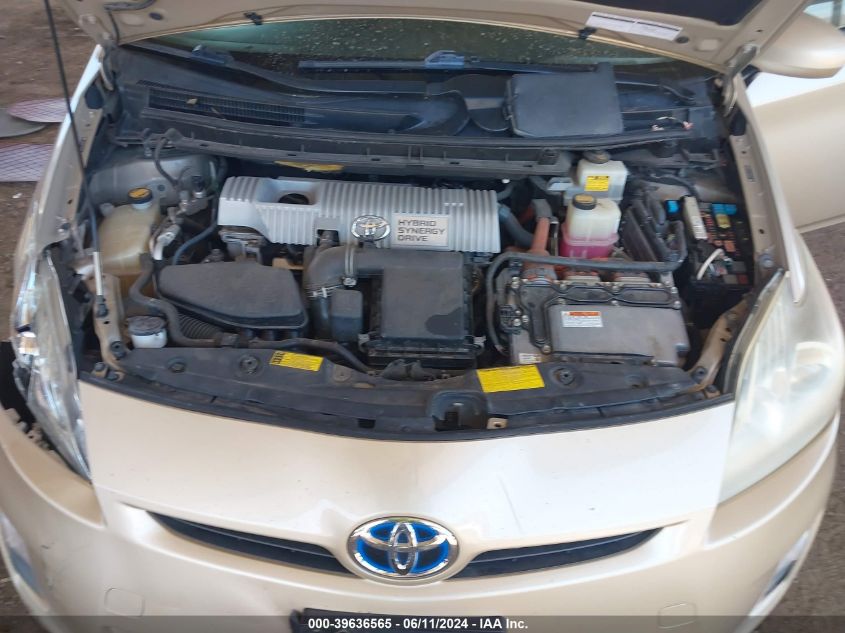 2011 Toyota Prius Three VIN: JTDKN3DU1B0289868 Lot: 39636565