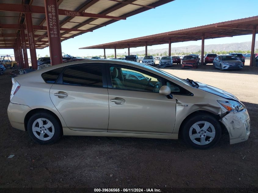 2011 Toyota Prius Three VIN: JTDKN3DU1B0289868 Lot: 39636565