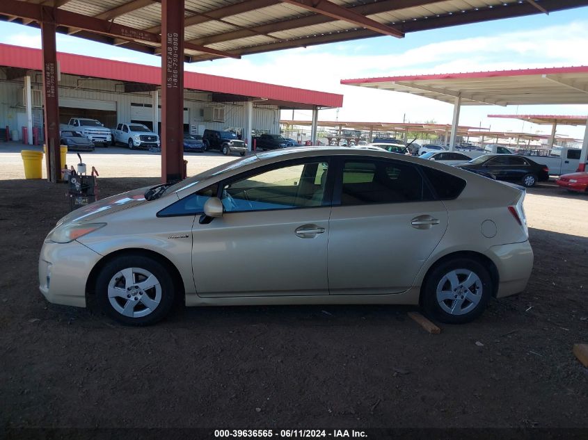 2011 Toyota Prius Three VIN: JTDKN3DU1B0289868 Lot: 39636565