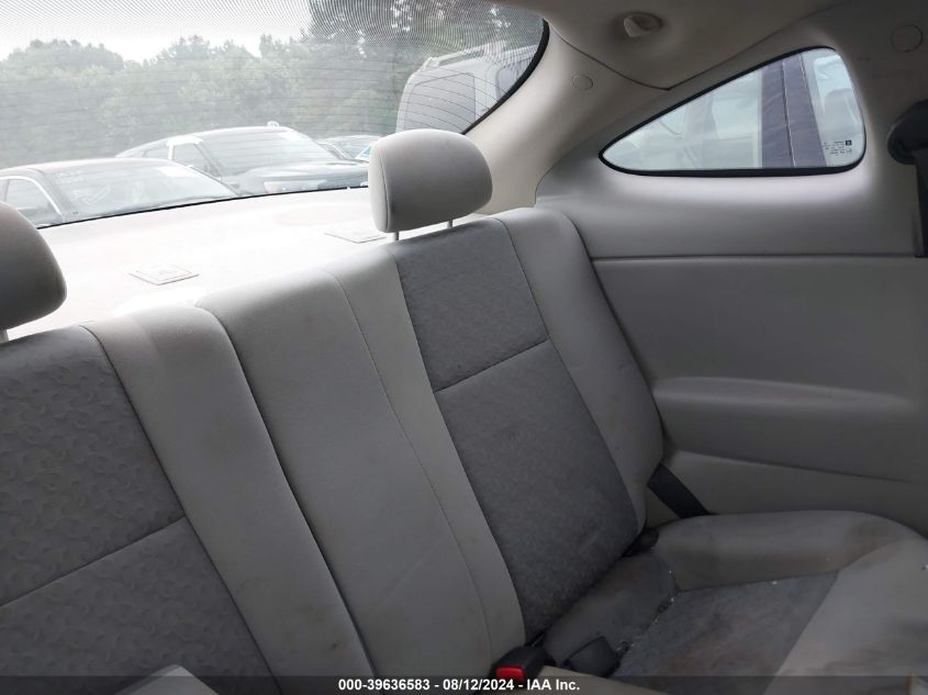 2007 Chevrolet Cobalt Ls VIN: 1G1AK15F277134715 Lot: 39636583